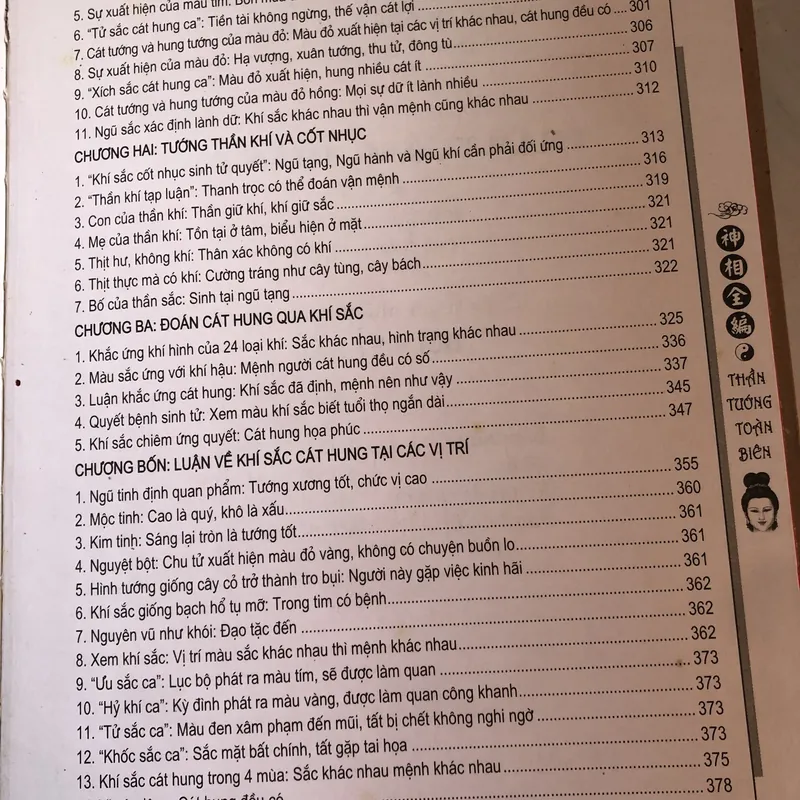 Thần tướng toàn biên 719463