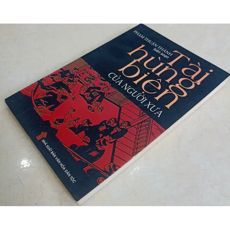 Tài hùng biện của người xưa 🌻 721692