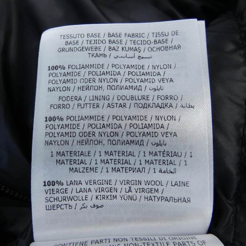 Moncler MONCLER 20939B51100 Áo khoác lông 630713