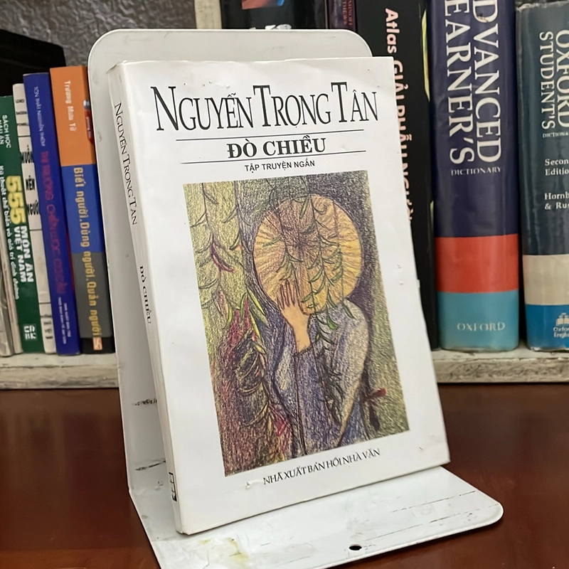 II Truyện Ngắn: Đò Chiều - Nguyễn Trọng Tân - 1996 530442