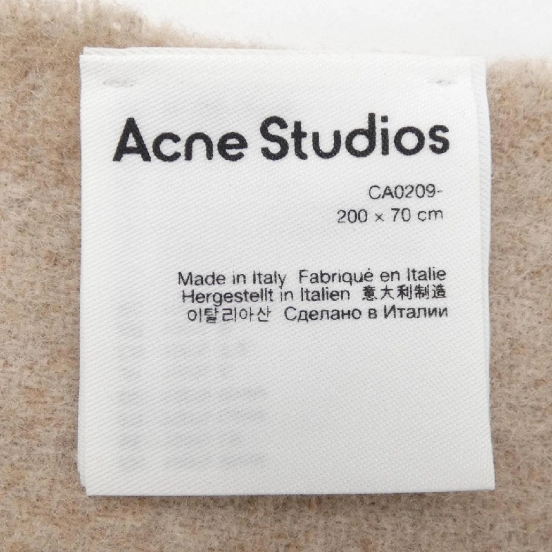 Khăn quàng cổ ACNE STUDIOS - Hàng hiệu Authentic 833006