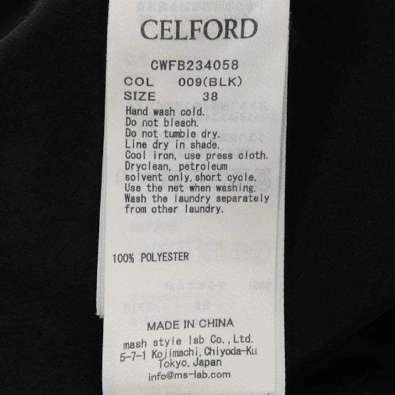 CELFORD CWFB234058 Top - Hàng hiệu Authentic 775173