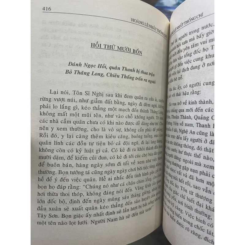 HOÀNG LÊ NHẤT THỐNG CHÍ - NGÔ GIA VĂN PHÁI 935325