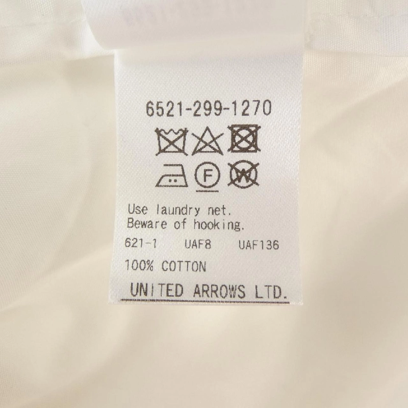 Đồ họa DRAWER 6521-299-1270 Áo 630194