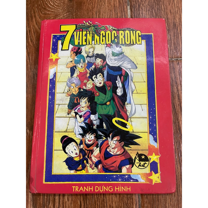 Tranh dựng hình 7 viên ngọc rồng năm 1997 507929
