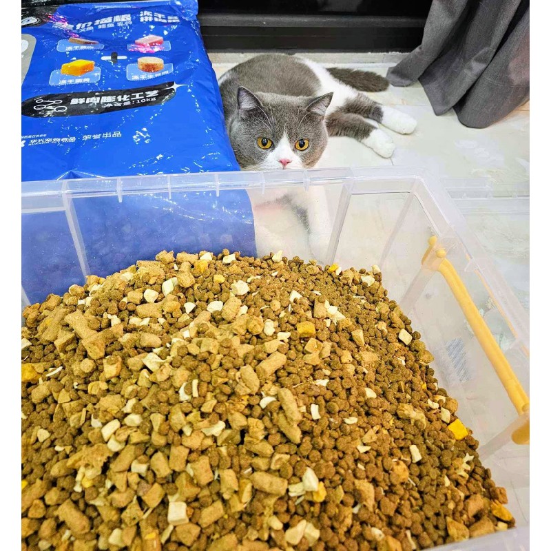 Hạt Thức Ăn Cho Mèo Topping Mix - Gói Nguyên Bao Bì 1,5kg 46035