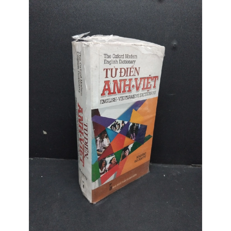 Từ điển Anh Việt khoảng 90000 từ mới 80% bẩn nhẹ rách seal HCM2608 GIÁO TRÌNH, CHUYÊN MÔN 246820