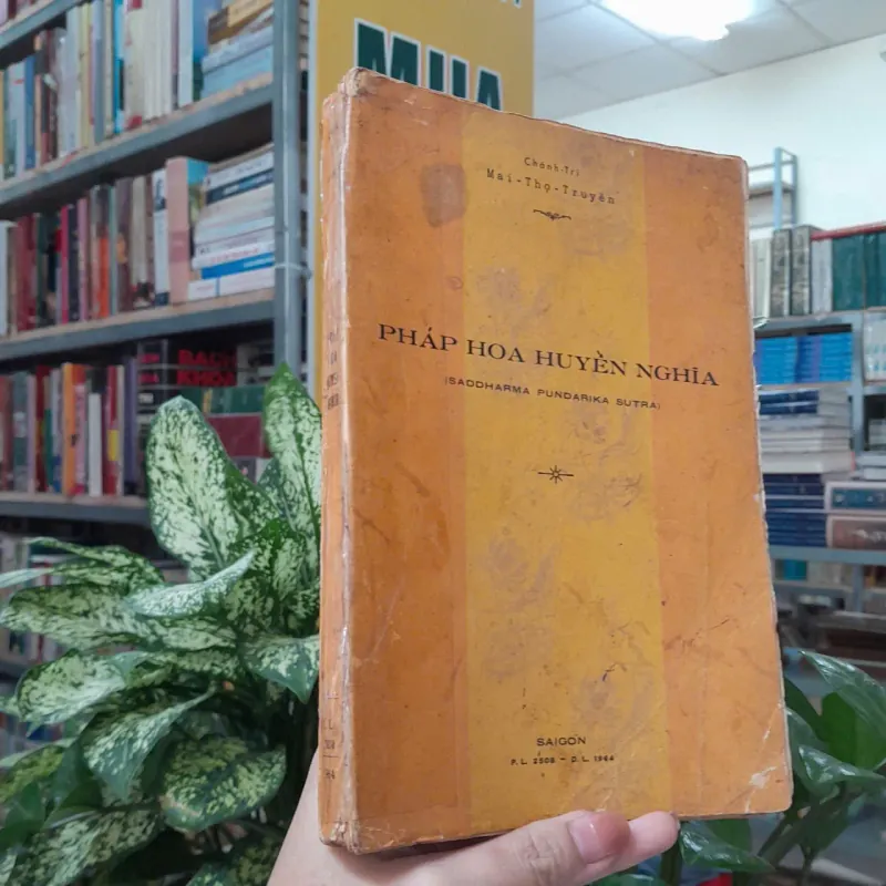 PHÁP HOA HUYỀN NGHĨA - MAI THỌ TRUYỀN 1005461