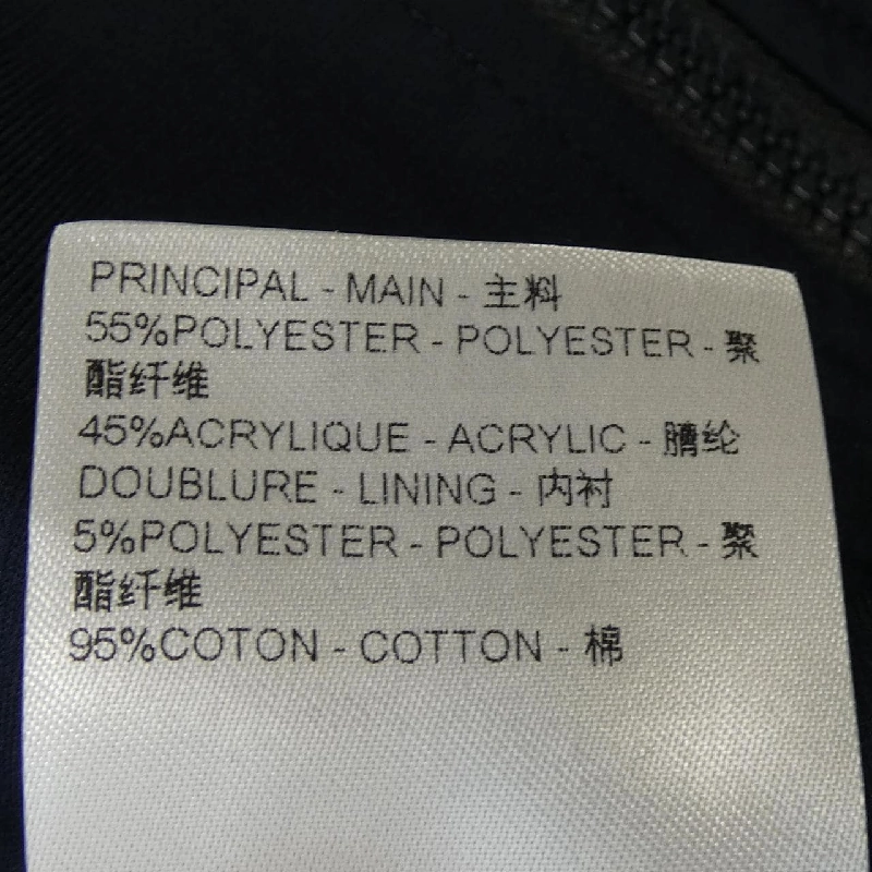 Louis Vuitton Áo Gile Lông Cừu Lật Ngược HQY21WDFX - Hàng hiệu Chính hãng 896820