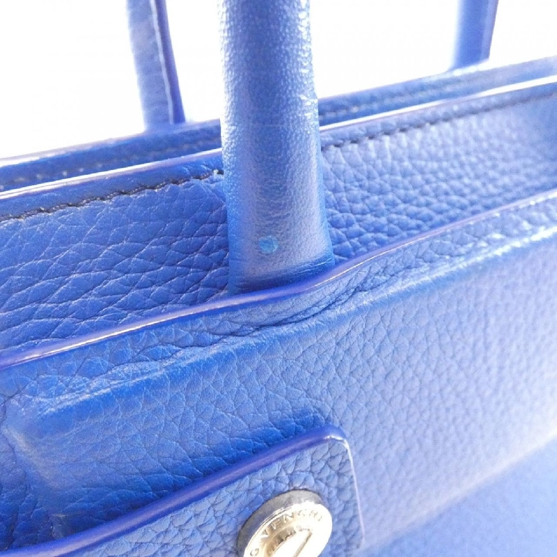 Túi Givenchy Horizon Nano - Hàng hiệu Authentic 766786