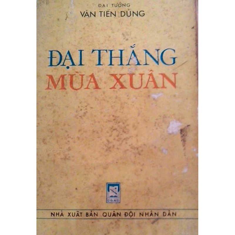 Đại Thắng Mùa Xuân (80 năm tuyên bố độc lập, có quà tặng kèm) 493358