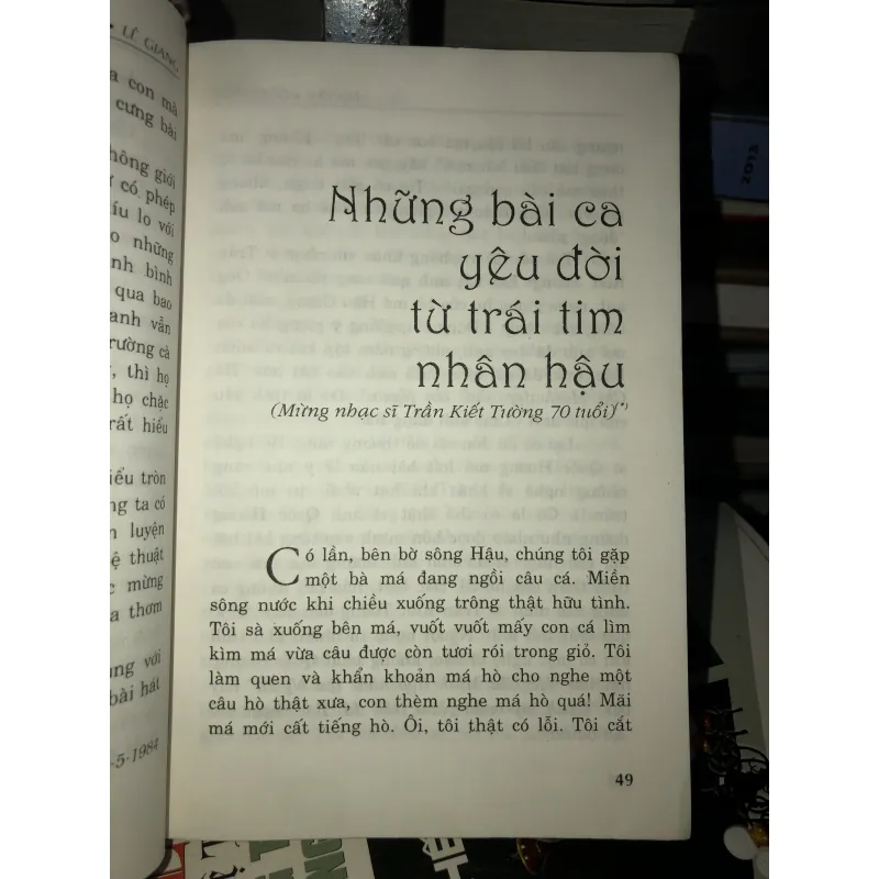 Gặp gì ăn nấy, xin mời! - Lê Giang 1004761