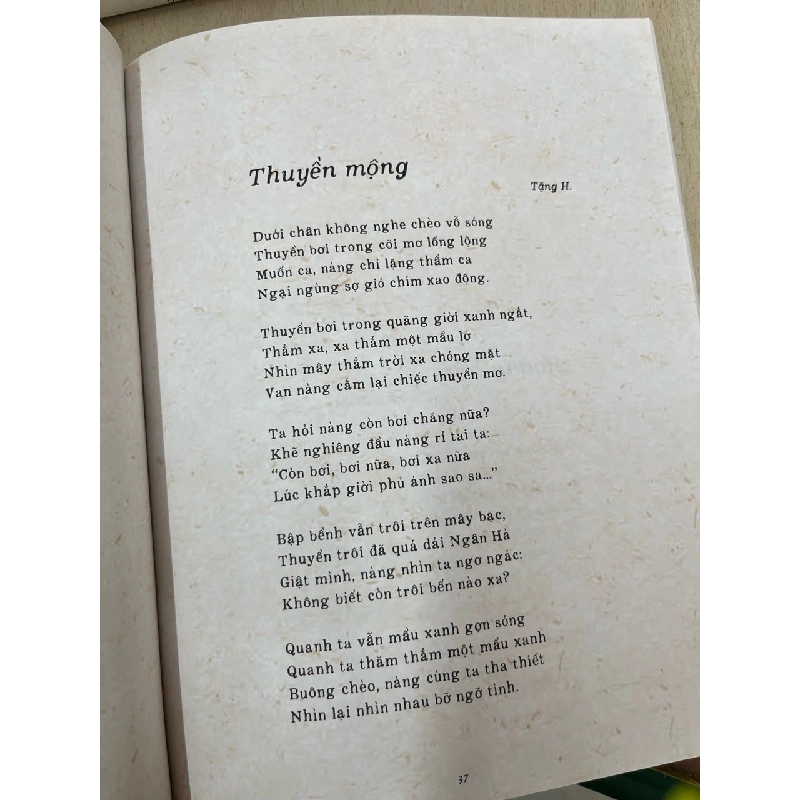 Tiếng thu - Lưu Trọng Lư 969767