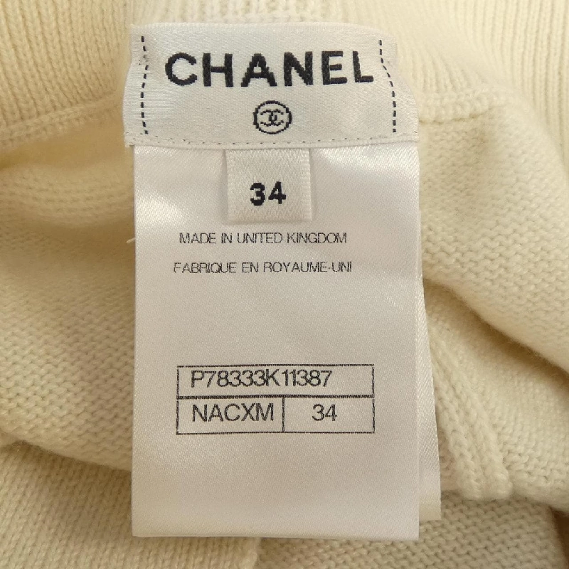 Quần short CHANEL - Hàng hiệu Authentic 823995
