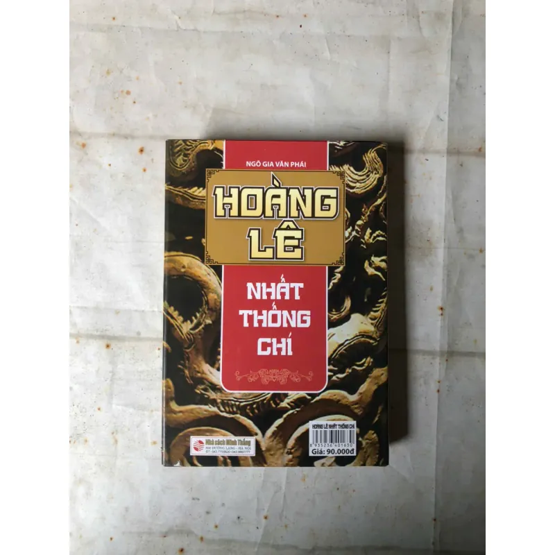 Hoàng Lê Nhất Thống Chí - Ngô Gia Văn Phái 993935