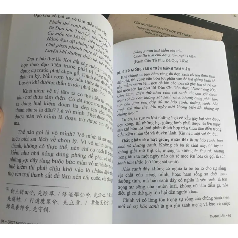 Giọt Ngọc Kim Bàn 696789