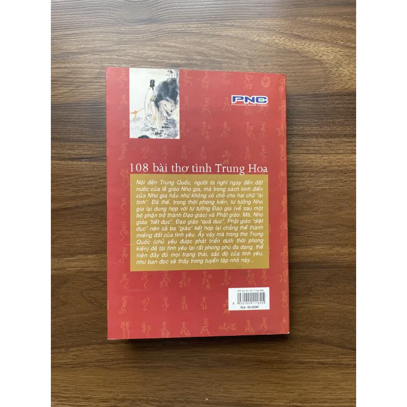 108 bài thơ tình Trung Hoa 977645