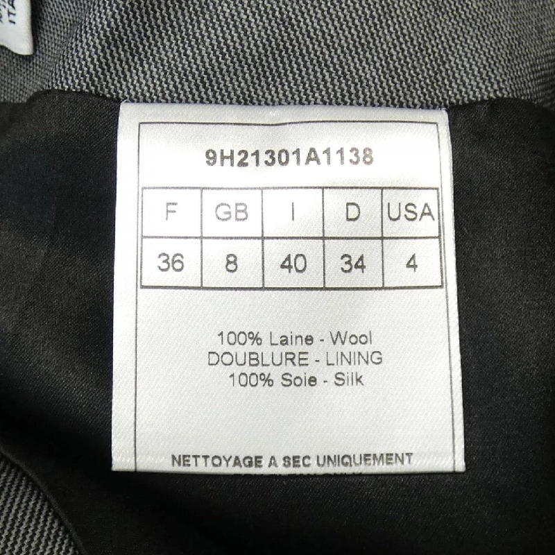 【Mã giảm giá】Christian Dior CHRISTIAN DIOR Váy 653636