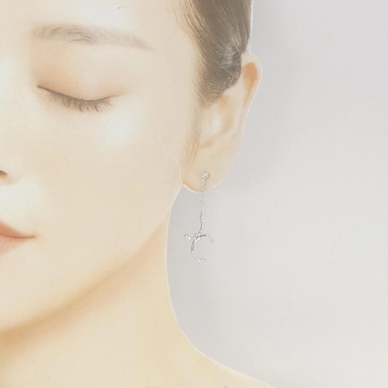 K18WG Bông tai kim cương 0.32CT - Hàng hiệu Chính hãng 870419