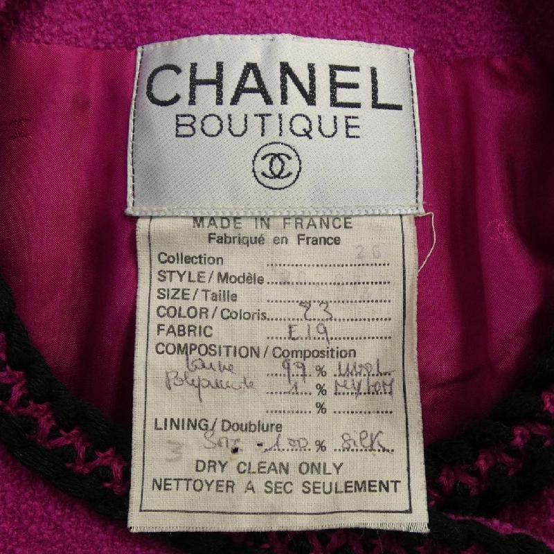 【Mã giảm giá】【Cổ điển】Bộ đồ Chanel CHANEL 657376