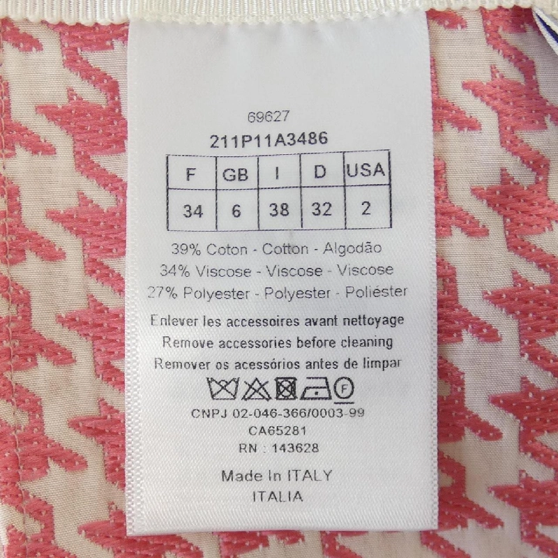 Quần short CHRISTIAN DIOR - Hàng hiệu Authentic 824077