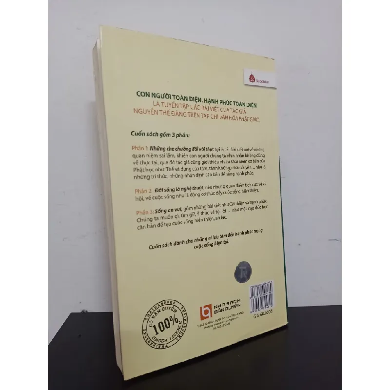 [Phiên Chợ Sách Cũ] Văn Hoá Phật Giáo - Con Người Toàn Diện, Hạnh Phúc Toàn Diện - Nguyễn Thế Đăng 3012 404293