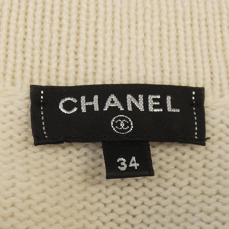 【Khuyến mãi】Áo khoác cardigan CHANEL 643874