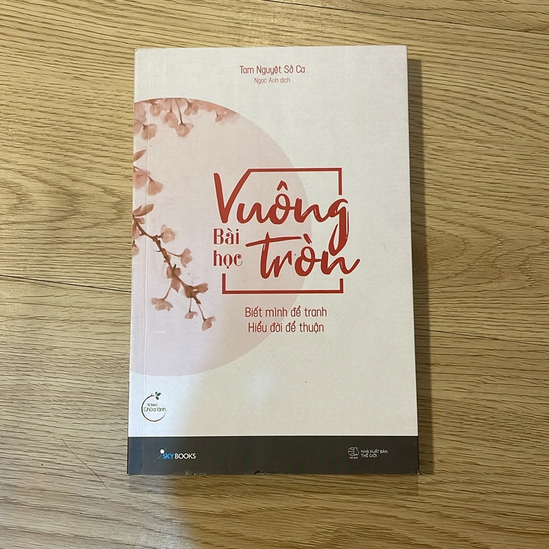 Bài học vuông tròn - Tam Nguyệt Sở Ca 497877