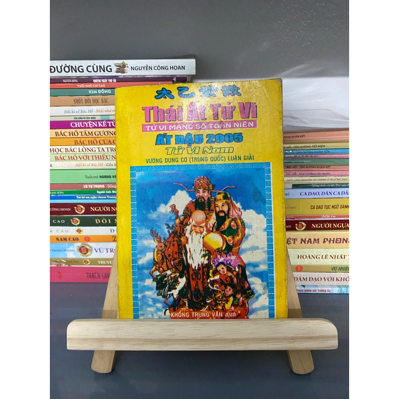 Compo sách ”Thái Ất Tử Vi” Tử vi mạng số toàn niên Ất Dậu năm 2005 Tử vi nam/nữ   505374