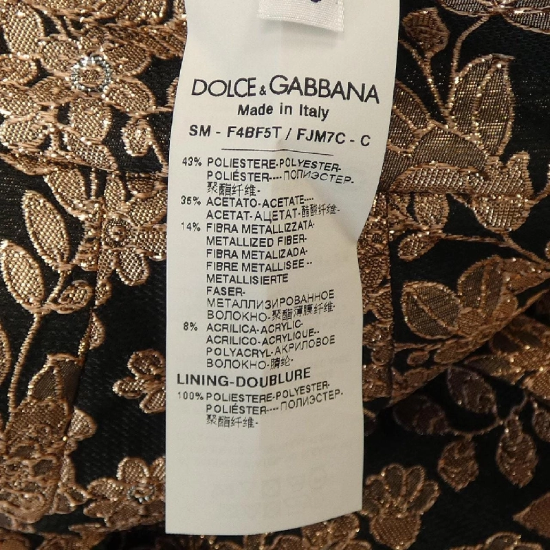 Dolce & Gabbana DOLCE&GABBANA F4BF5T/FJM7C Váy 646757