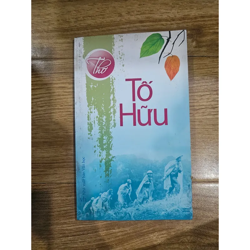 Thơ Tố Hữu 
 694579