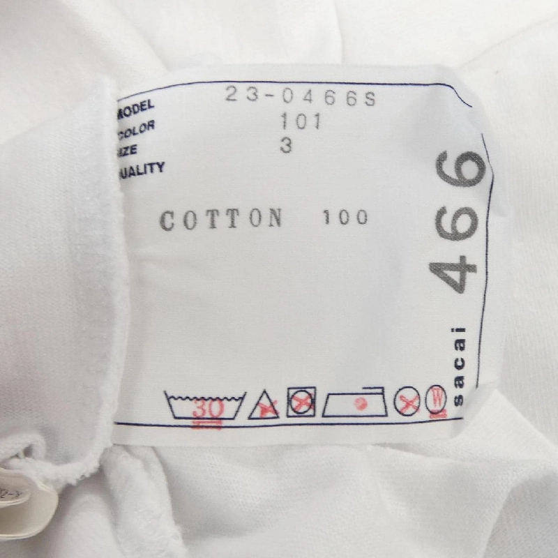 SACAI 23-0466S Áo thun - Hàng hiệu Chính hãng 899319