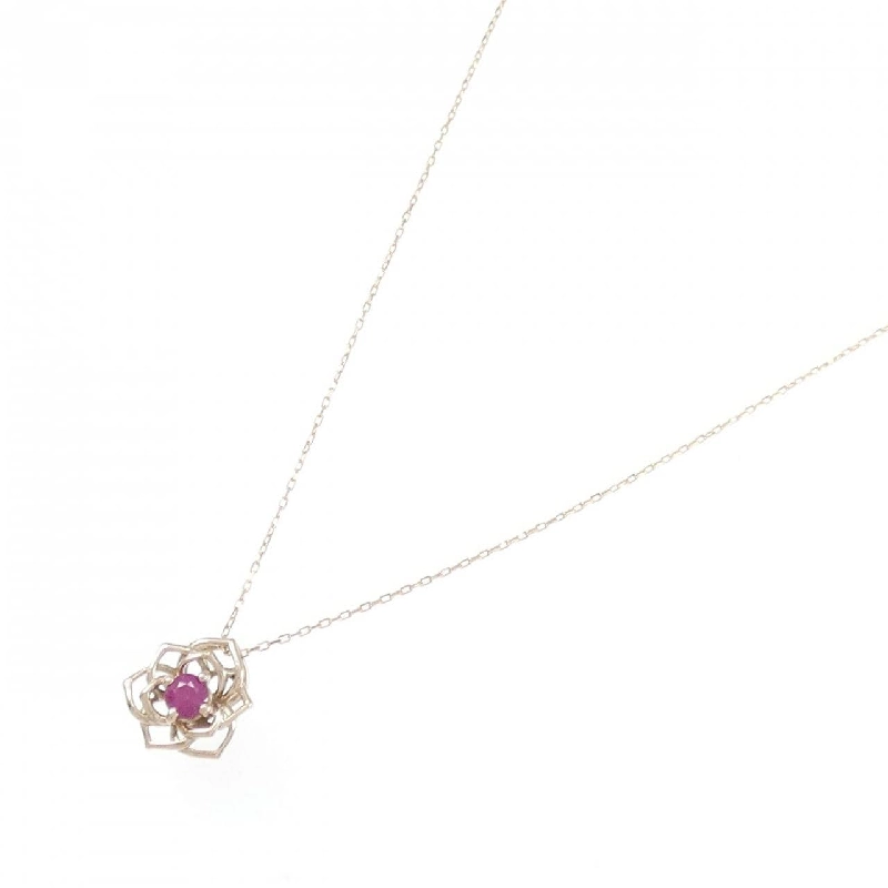 K10PG Hoa Hồng Ruby Dây Chuyền - Hàng hiệu Chính hãng 862021