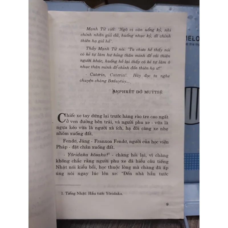 Sách: Trận Tranh Đấu - TG: Claude Farrere (A2) 746106