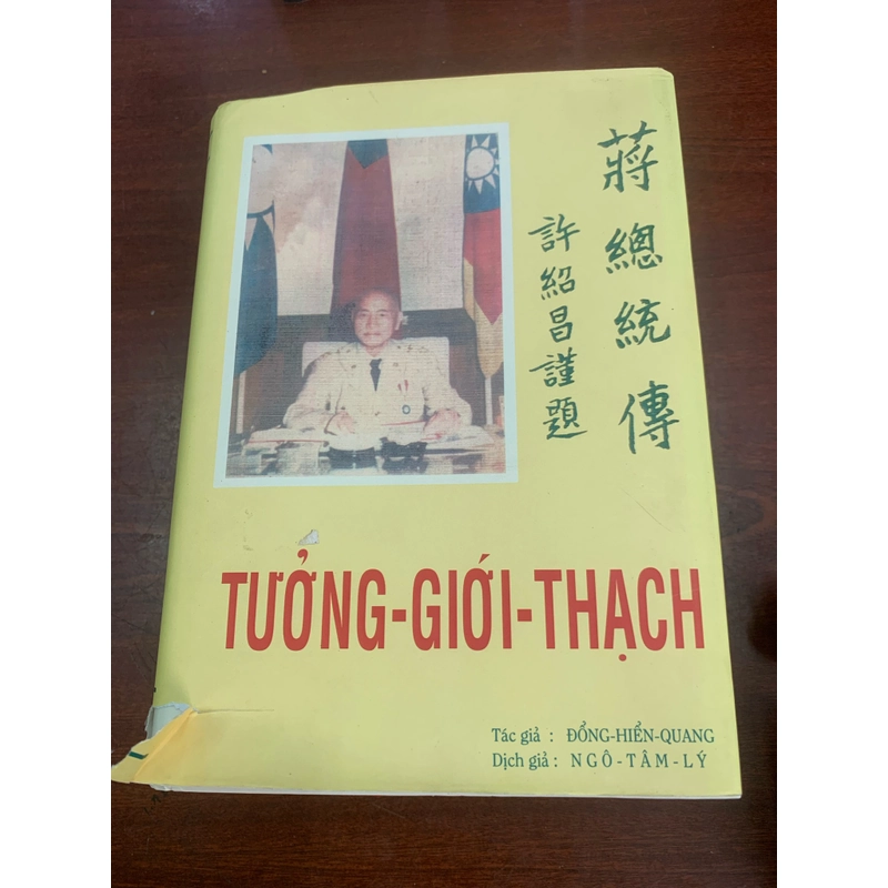 Tiểu sử Tổng thống Tưởng Giới Thạch 277262