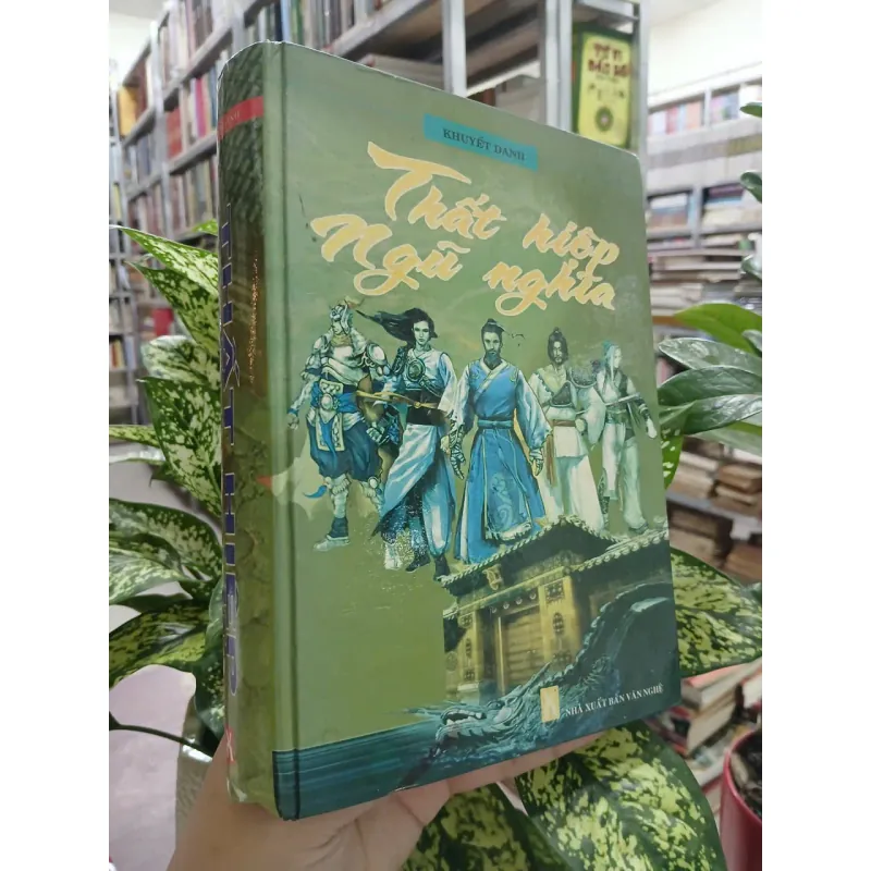 THẤT HIỆP NGŨ NGHĨA - KHUYẾT DANH 682254