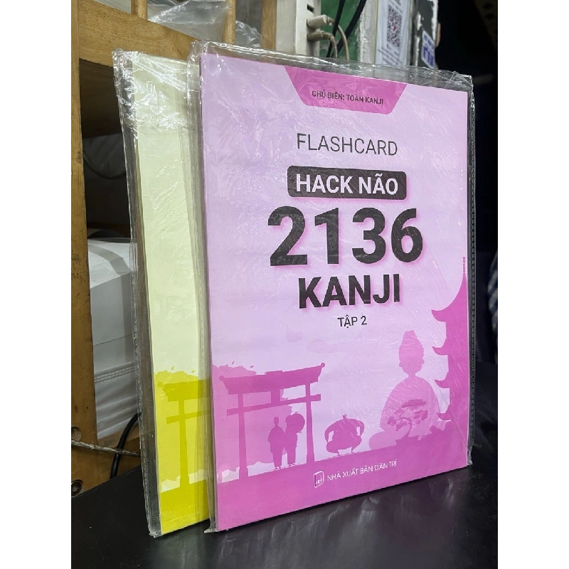 Flashcard hack não 2136 kanji 761956
