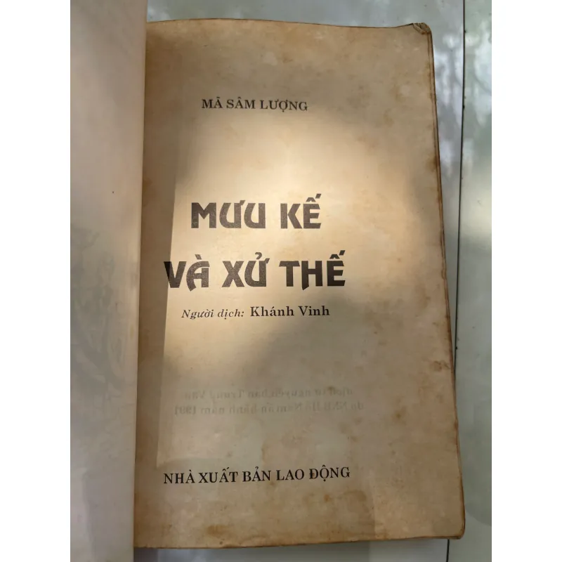 MƯU KẾ VÀ XỬ THẾ - MÃ SÂM LƯỢNG (KHÁNH VINH dịch)  1034804