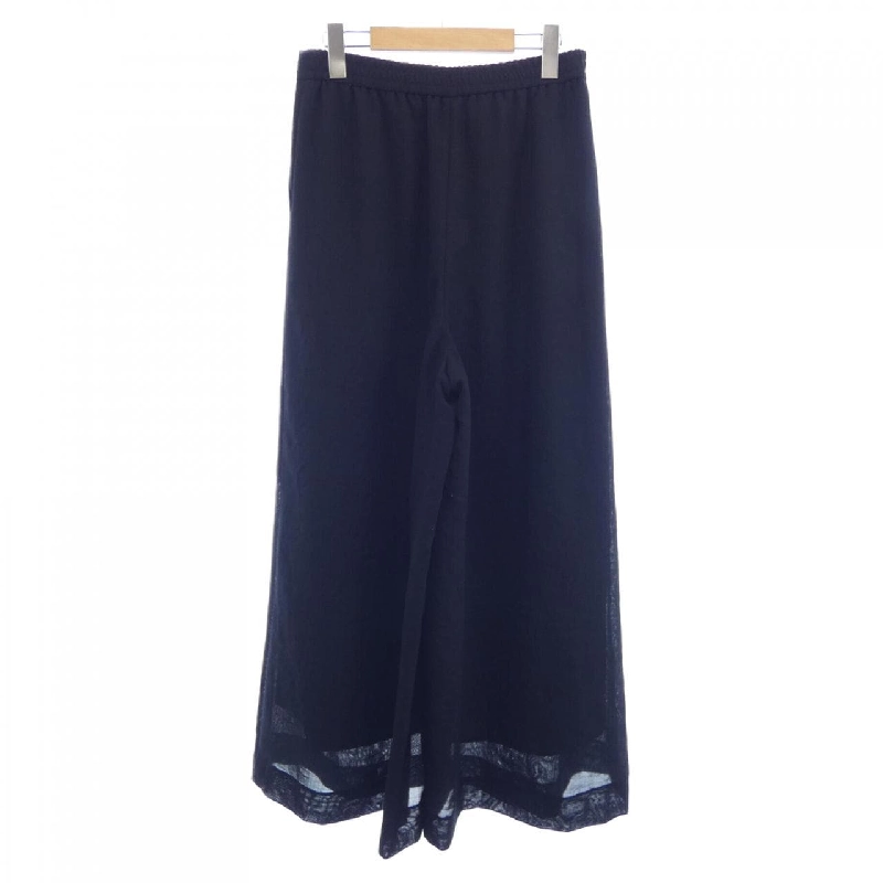 Quần ICB - Hàng hiệu Authentic 810043