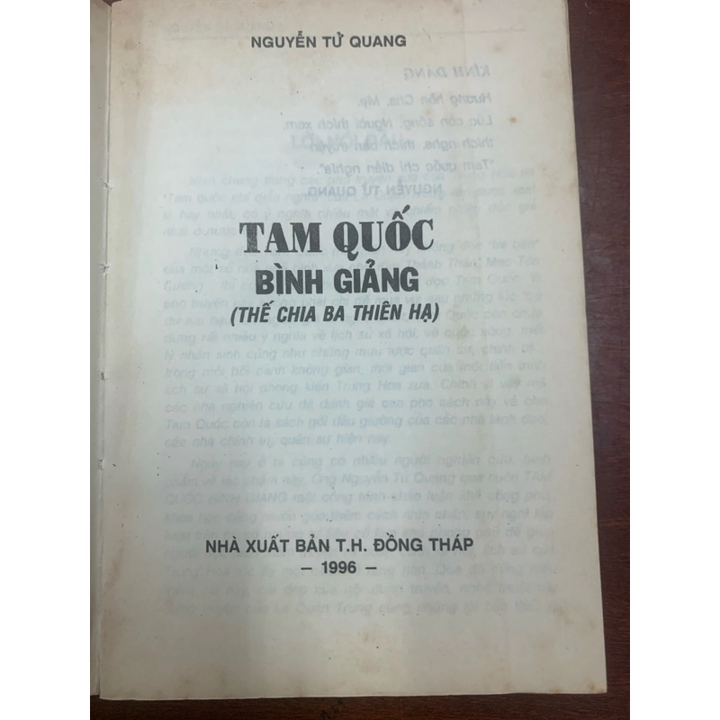 TAM QUỐC BÌNH GIẢNG - NGUYỄN TỬ QUANG 291011