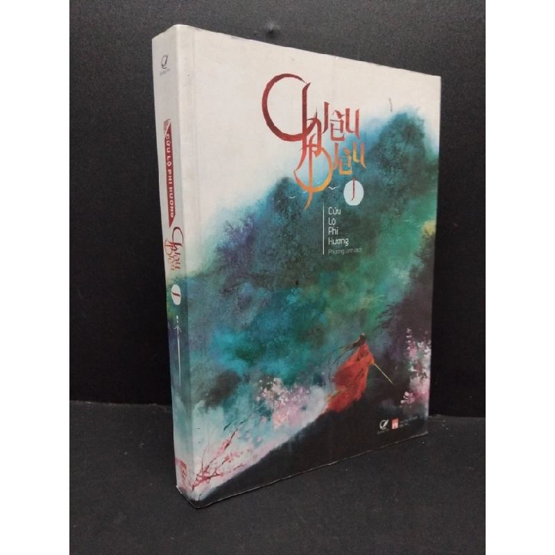 [Phiên Chợ Sách Cũ] Chiêu diêu 1 2019 2303 427400
