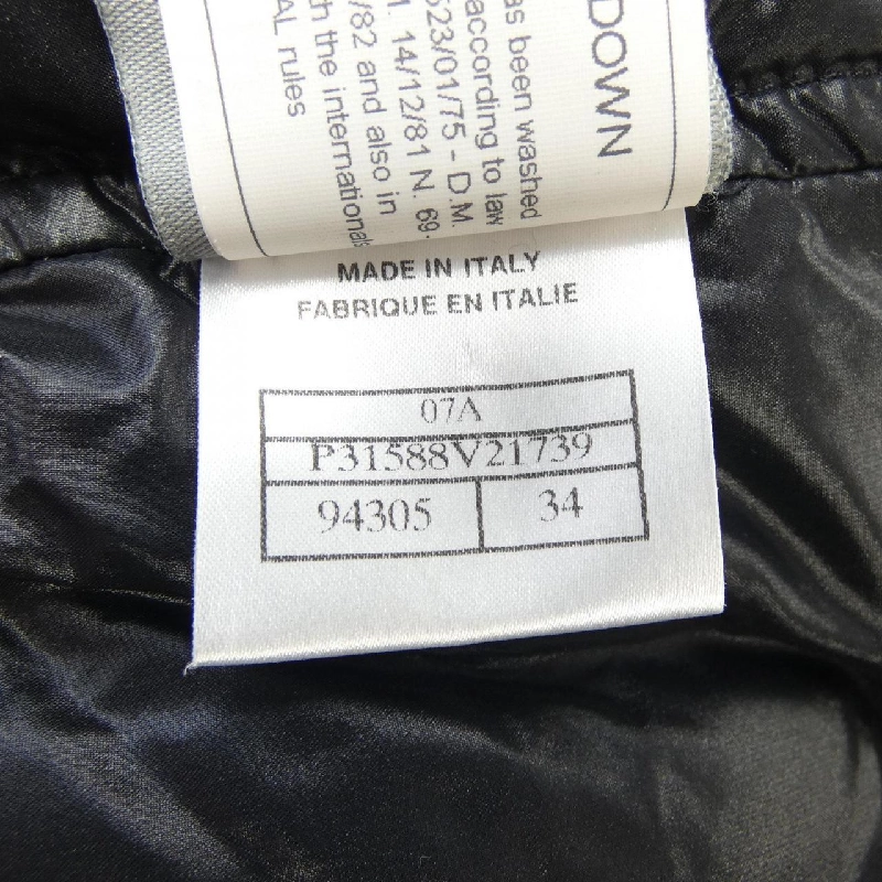 Áo khoác lông vũ CHANEL 641121