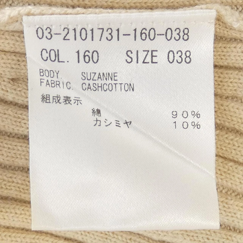 【Mã giảm giá】Theory luxe ニット 645814