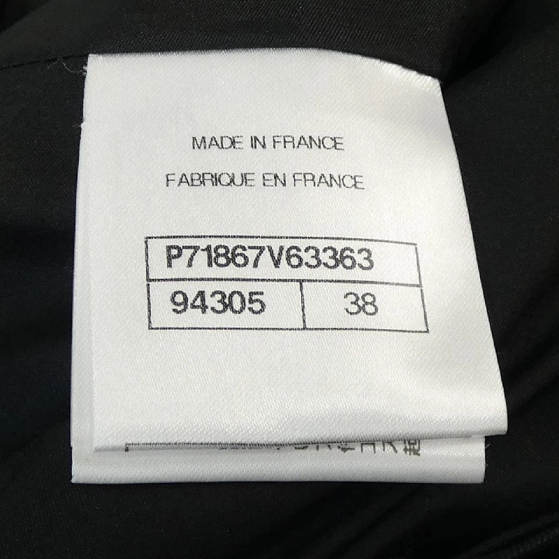 【Mã giảm giá】Chanel CHANEL Quần 654751