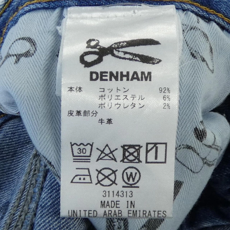 Quần jeans DENHAM BOLT - Hàng hiệu Authentic 882940