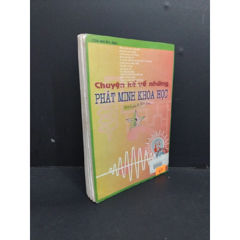 [Phiên Chợ Sách Cũ] Hành trình đi tìm thế giới kỳ lạ2002 2303 429032
