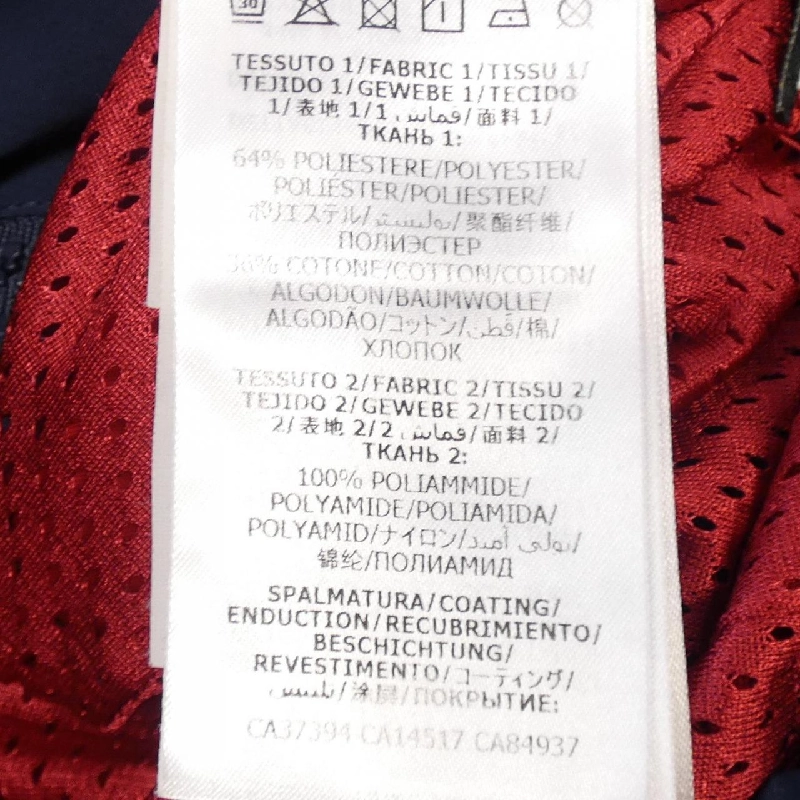 Gucci GUCCI 599935 XDA2J Áo khoác - Hàng hiệu Chính hãng 889426