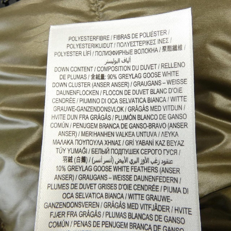 Burberry BURBERRY 80336661 Áo khoác lông - Hàng hiệu Chính hãng 886017