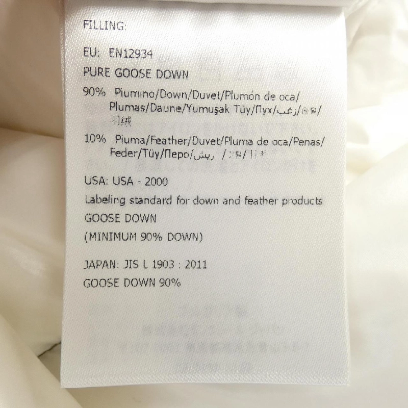 MONCLER Áo khoác lông - Hàng hiệu Chính hãng 898908