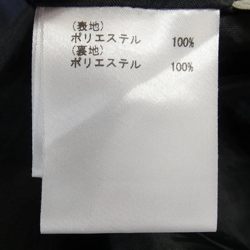 GRACE Class Skirt - Hàng hiệu Authentic 819437